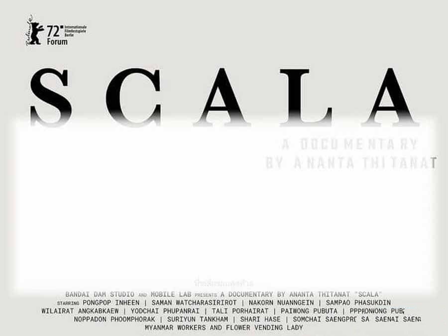 《银都戏院 Scala》[1080P/MKV][泰语中英双字 官方纯净版][3.24G][百度网盘]插图