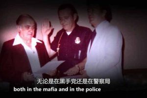 《背叛徽章 Betraying the Badge》[1080P/MKV][第2季全6集 英语中英双字 官方纯净版][5.57G][百度网盘]