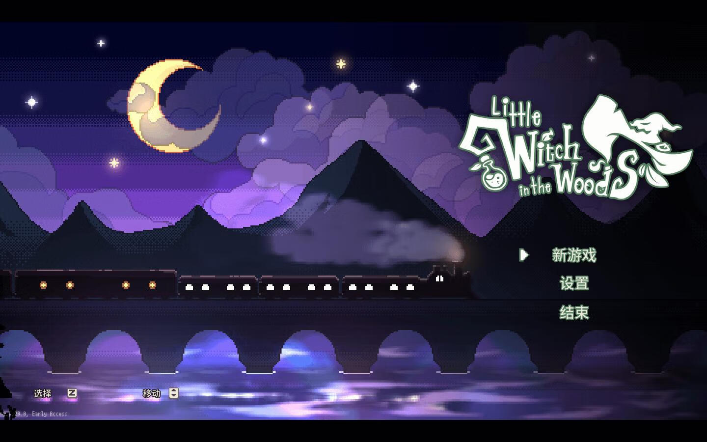 [林中小女巫 Little Witch in the Woods for Mac v4.1.4.0 中文原生版][益智解谜]插图6