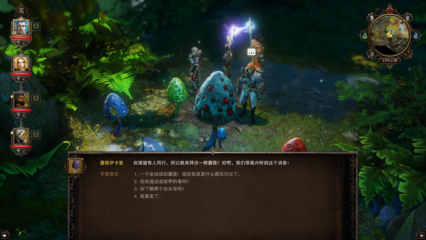 [神界：原罪 加强版 Divinity: Original Sin – Enhanced Edition for Mac v2.0.119.430 cn hotfix 19140 中文原生版][策略游戏]插图7