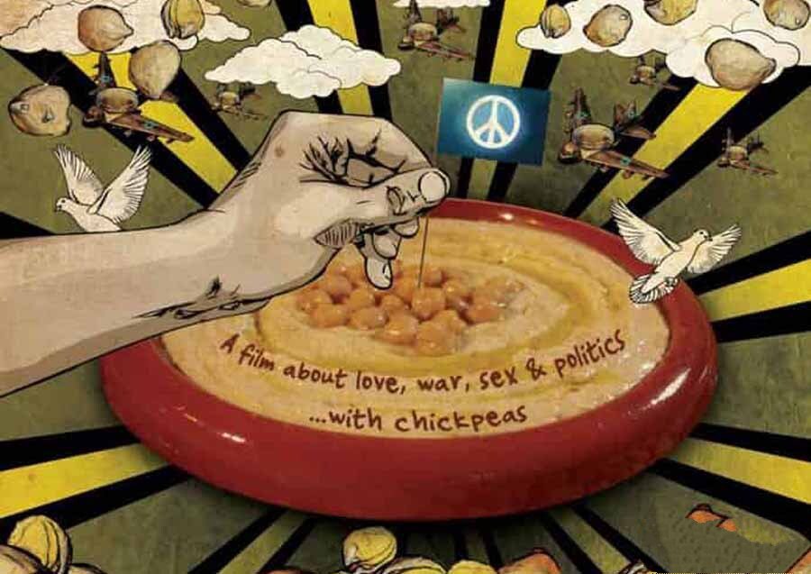 《要鹰嘴豆泥，不要战争 Make Hummus Not War 2012》[1080P/MKV][英语中英双字 官方纯净版][829M][百度网盘]插图