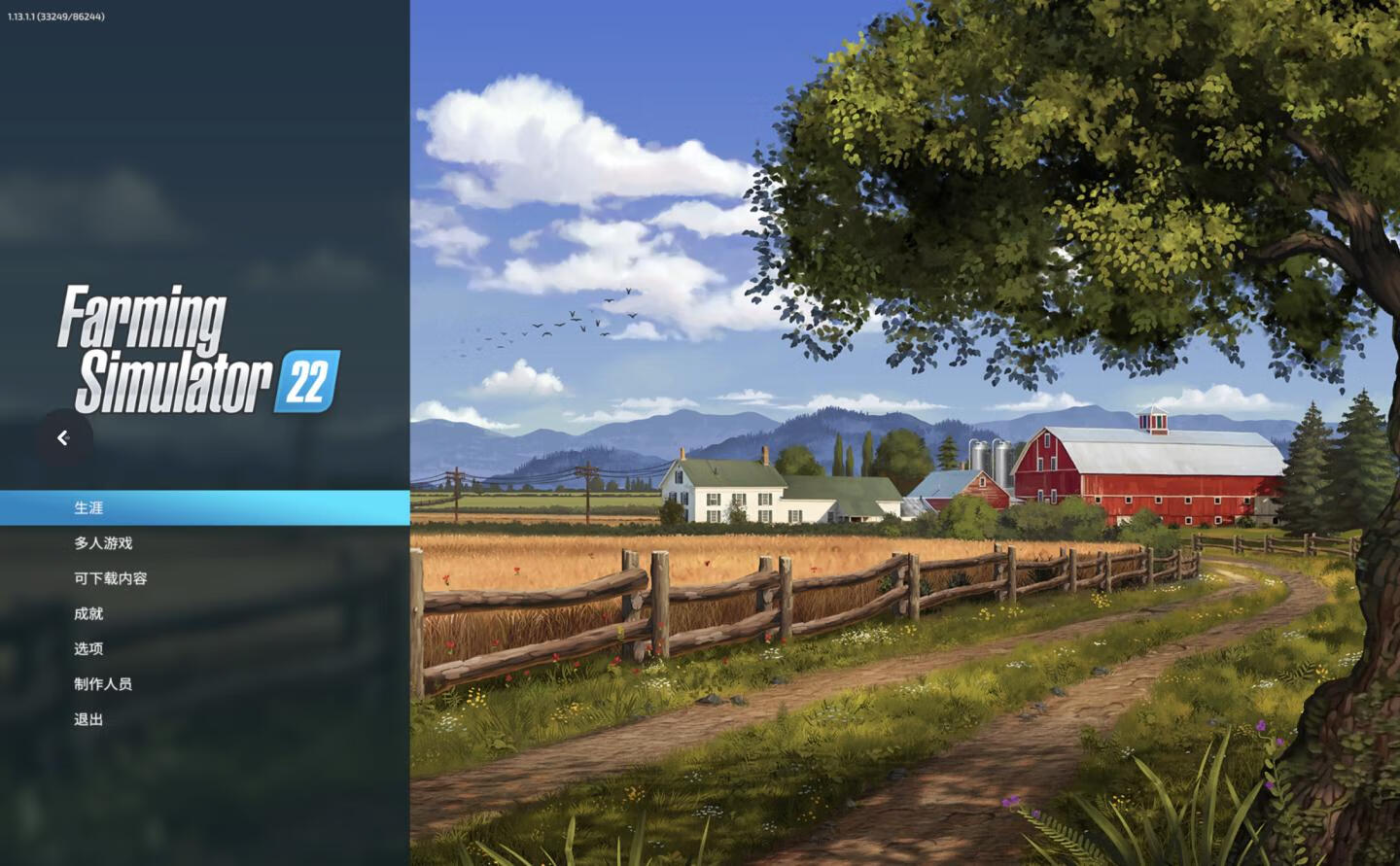 [模拟农场22 Farming Simulator 22 for Mac v1.14.0.0 中文原生版含DLC][模拟经营]插图2