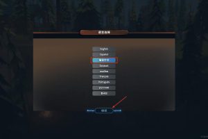 [莱恩的岛 Len’s Island for Mac v0.7.021 Relase 英文原生版][模拟经营]