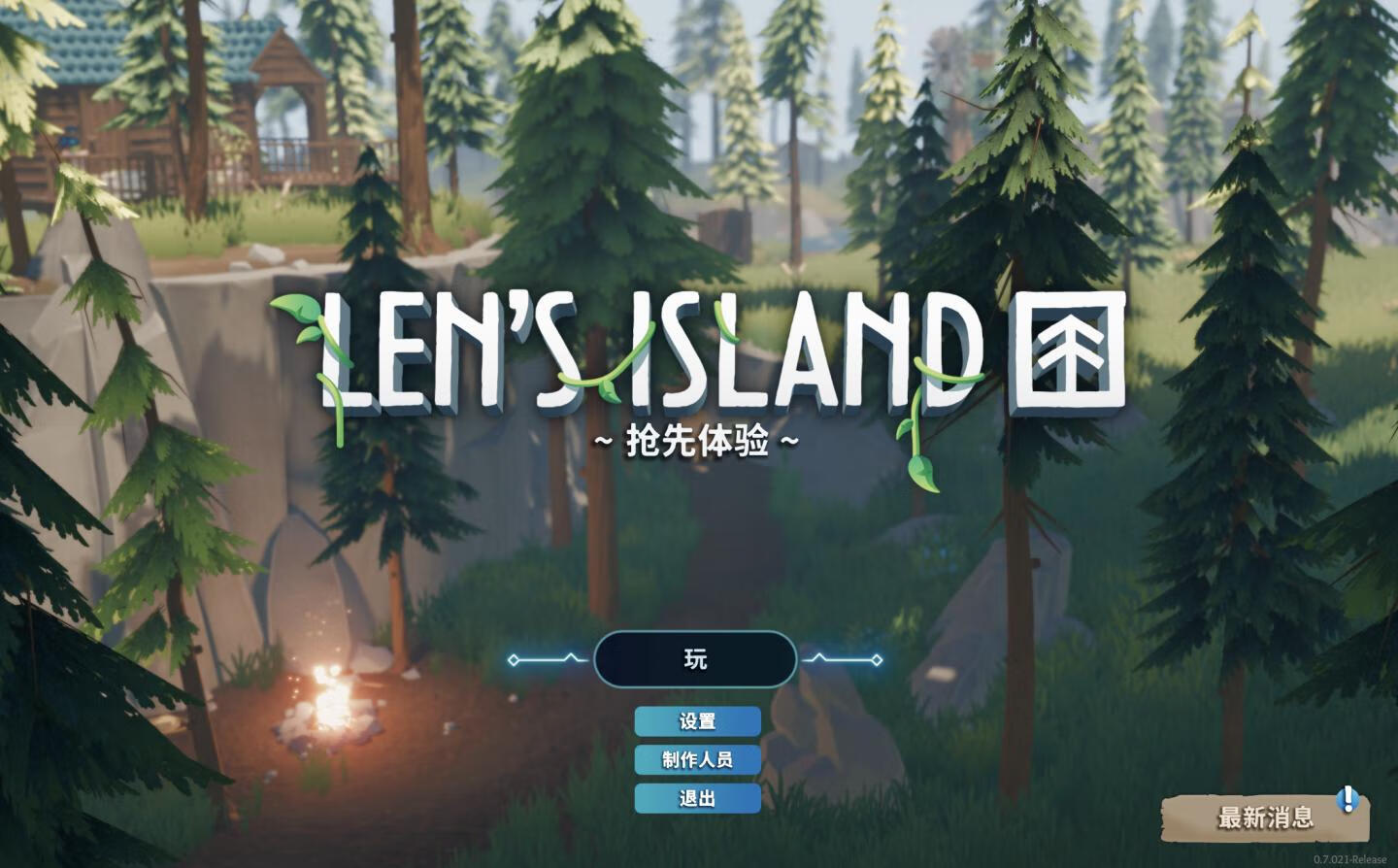 [莱恩的岛 Len’s Island for Mac v0.7.021 Relase 英文原生版][模拟经营]插图7