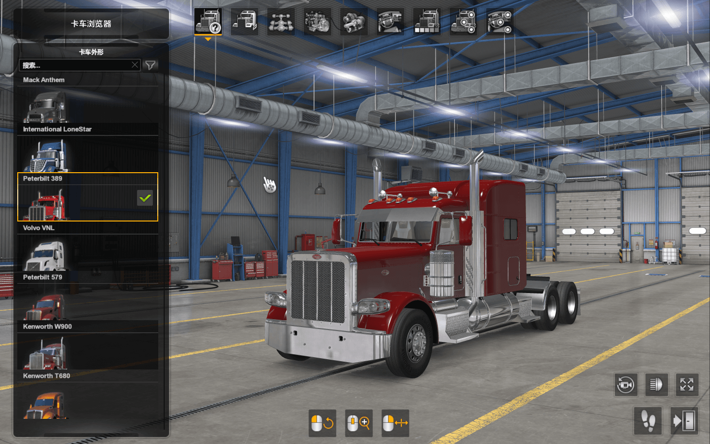 [美国卡车模拟 American Truck Simulator for Mac v1.49.3.14s 中文原生版 含DLC][模拟经营]插图4