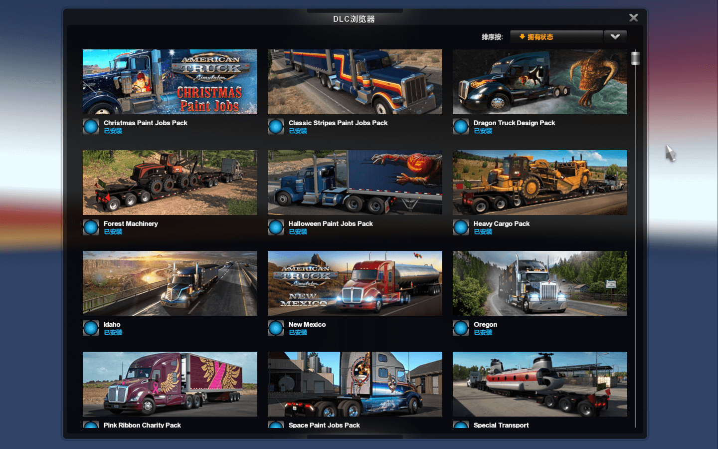 [美国卡车模拟 American Truck Simulator for Mac v1.49.3.14s 中文原生版 含DLC][模拟经营]插图5