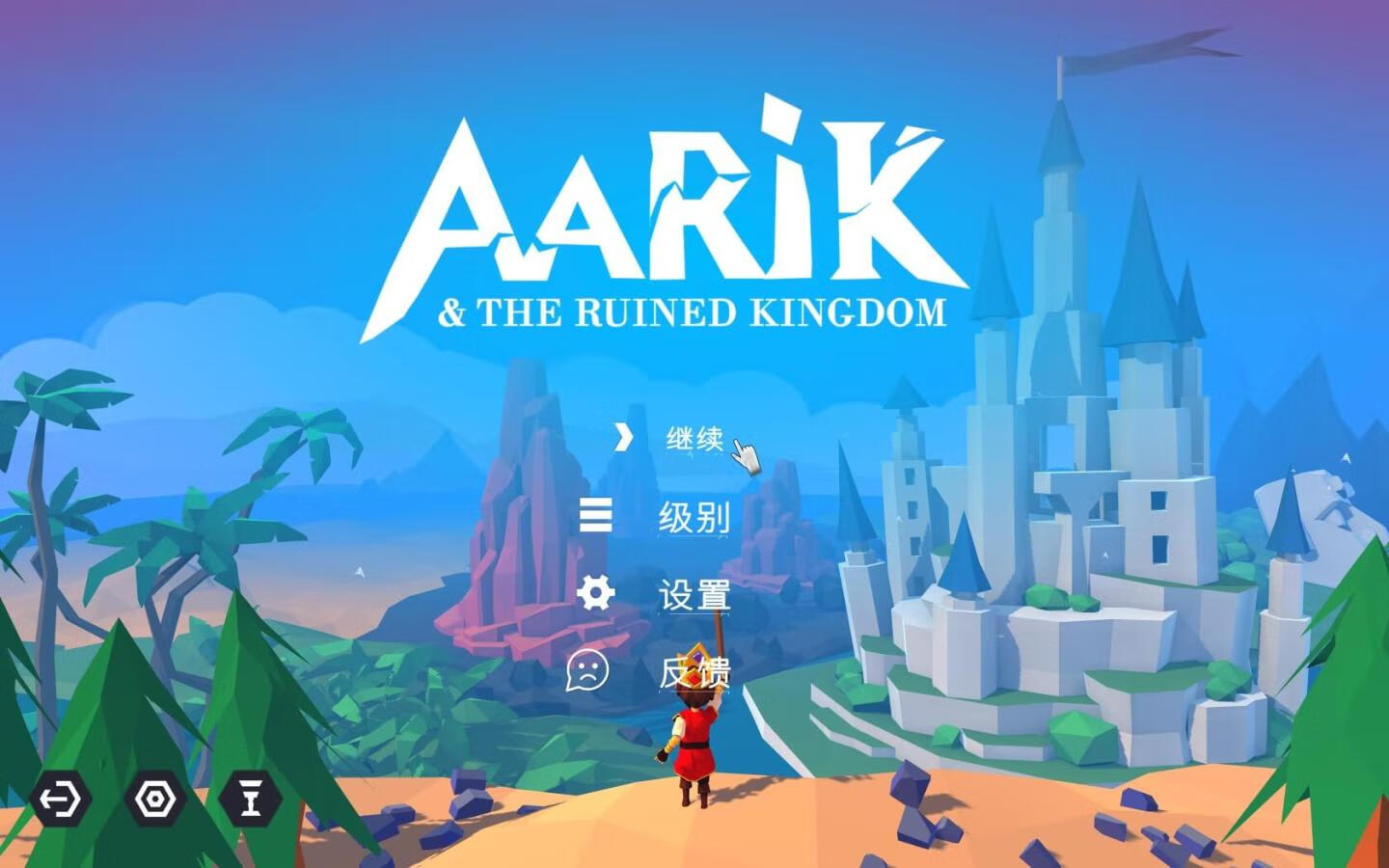 [阿卡里和废墟王国 Aarik And The Ruined Kingdom for Mac v0.0.7 中文原生版][动作冒险]插图7