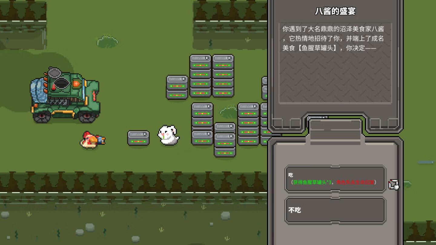 [鸡械绿洲 Cluckmech Oasis for Mac v1.1.0 中文原生版][塔防游戏]插图13