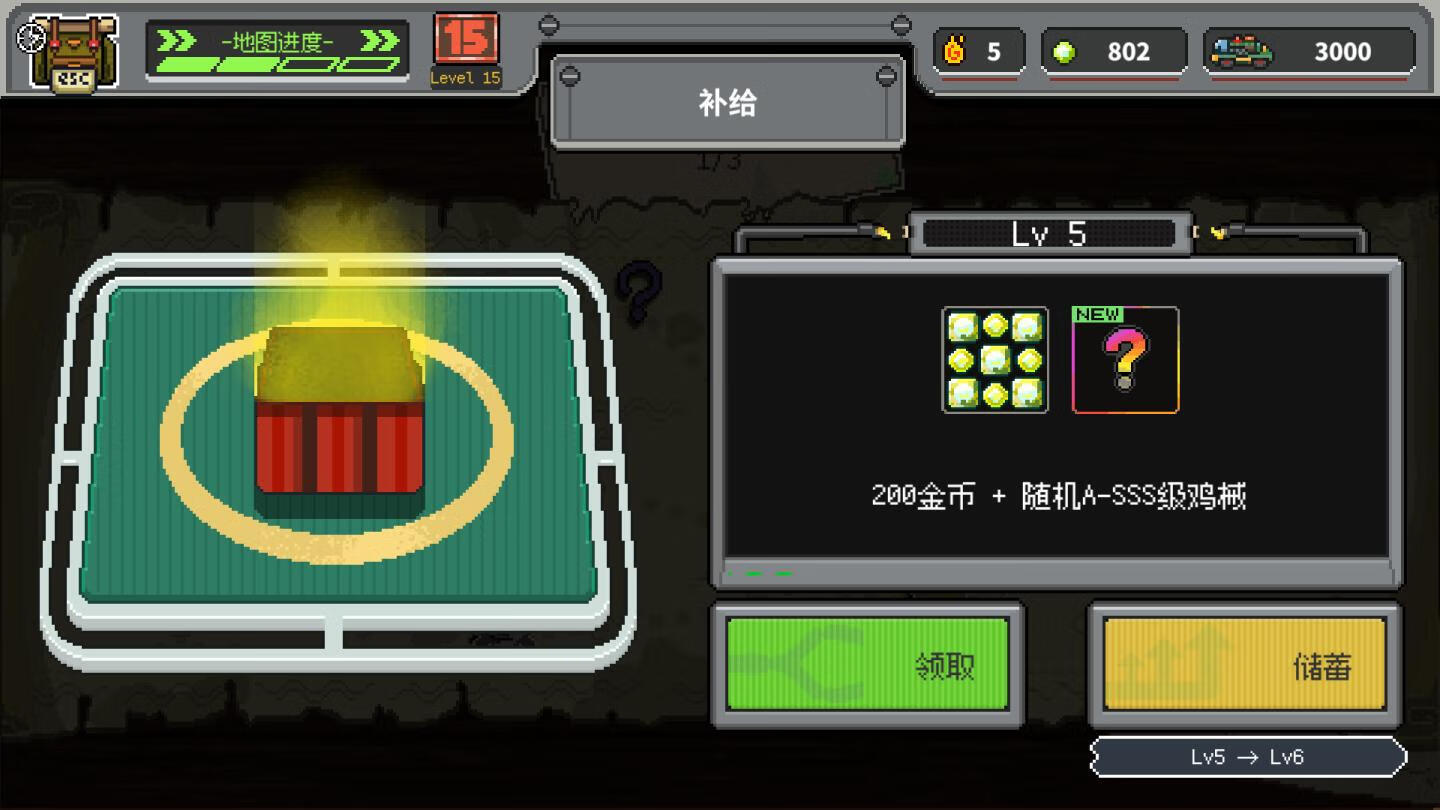 [鸡械绿洲 Cluckmech Oasis for Mac v1.1.0 中文原生版][塔防游戏]插图14