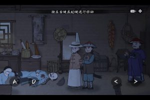 [山河旅探 Murders on the Yangtze River for Mac v1.3.26 中文原生版][动作冒险]