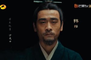 《中国 2020》[1080P][12集 国语配音中文字幕][百度网盘]