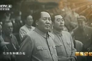 《国家记忆：一九五八炮击金门 2020》[1080P][10集 国语中字][百度网盘]