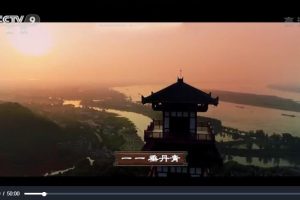 《三国的世界 2018》[1080P][6集 国语配音中文配音][百度网盘]