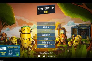 [手工制作101：编程工艺 Craftomation 101: Programming & Craft for Mac v0.77.4 中文原生版][模拟经营]