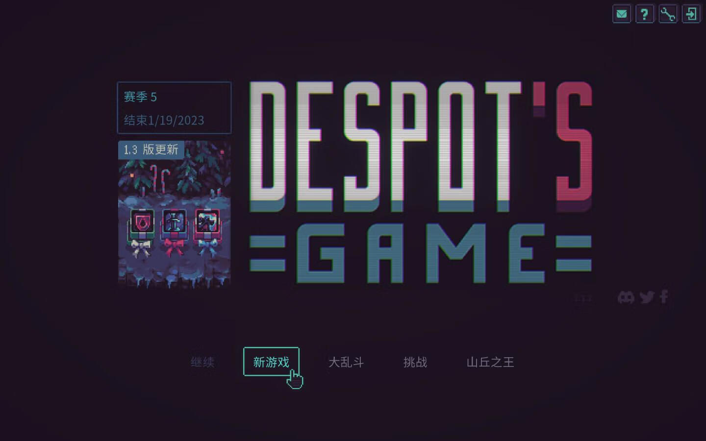 [暴君的游戏 Despot’s Game for Mac v1.9.12 中文原生版][竞速游戏]插图4