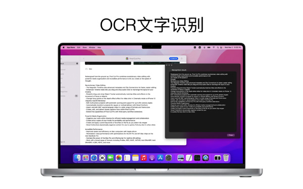 [iShot Pro for Mac][v2.1.9 中文破解版][专业的截图录屏OCR工具][正版]插图7