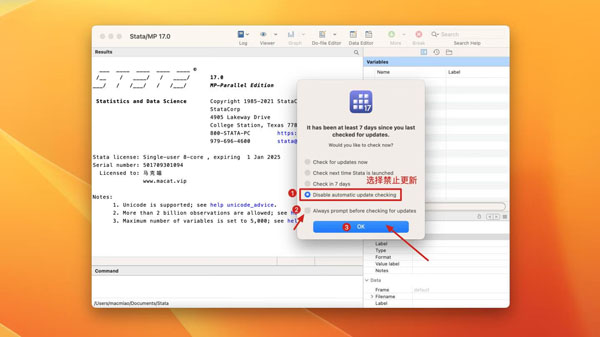 [Stata 17 for Mac][v17.0永久激活版][强大的数据分析计算软件]插图10