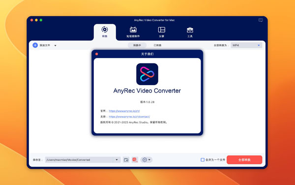 [AnyRec Video Converter for Mac][v1.0.28激活版][视频转换器]插图2