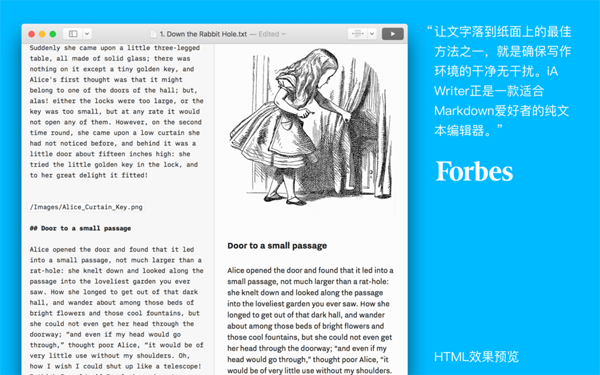 [iA Writer][v6.0.7][简单好用的 markdown 写作工具]插图2