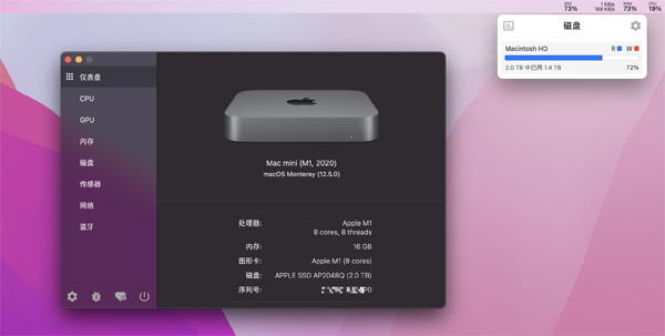 [Stats for mac][v2.7.46 官方版][菜单栏系统监视工具]插图1