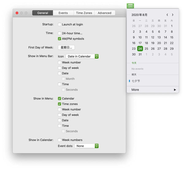 [Dato for Mac][v4.7.0 破解版][菜单栏日历应用]插图1
