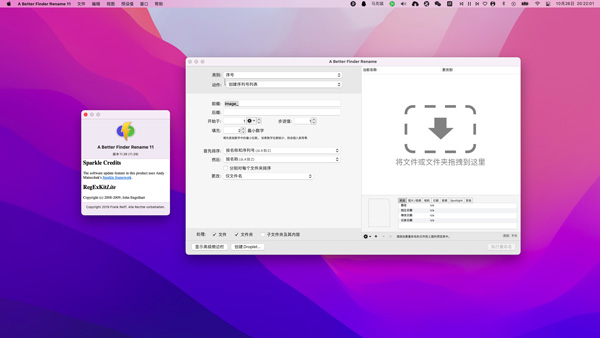 [A Better Finder Rename][v11.55 中文直装版][最强大的批量重命名工具]插图1