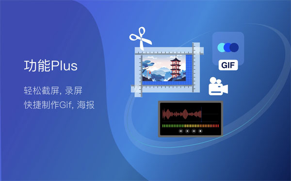 [OmniPlayer Pro][v2.0.15 中文破解版][支持无线投屏的视频播放器]插图6