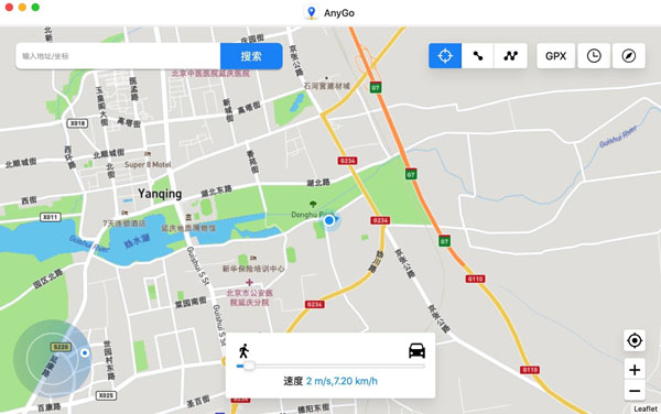 [AnyGo][v6.2.0 中文版破解版][在iPhone-iPad上轻松模拟GPS位置]插图1