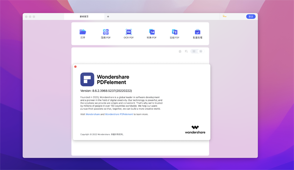 [Wondershare PDFelement Pro Mac][v9.3.4 中文版][好用的PDF编辑器(含OCR插件)]插图1