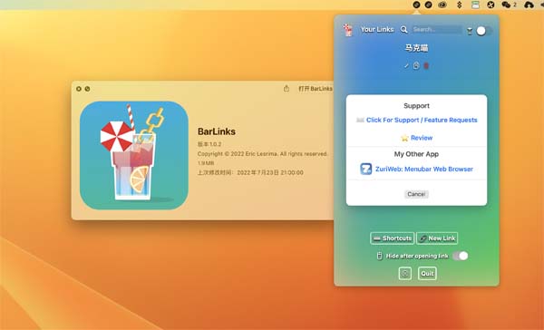 [BarLinks for mac][v1.0.2 英文激活版][书签管理软件]插图1