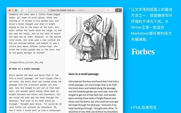 [iA Writer][v6.0.11 简单好用的 markdown 写作工具]插图1