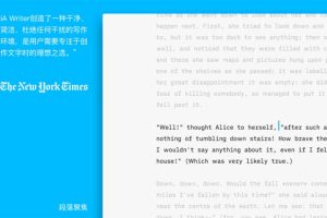 [iA Writer][v6.0.11 简单好用的 markdown 写作工具]