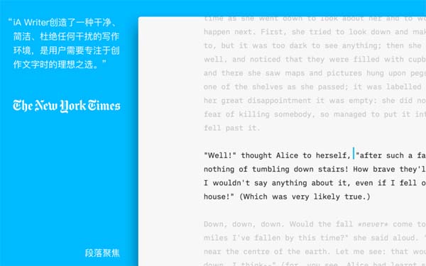 [iA Writer][v6.0.11 简单好用的 markdown 写作工具]插图