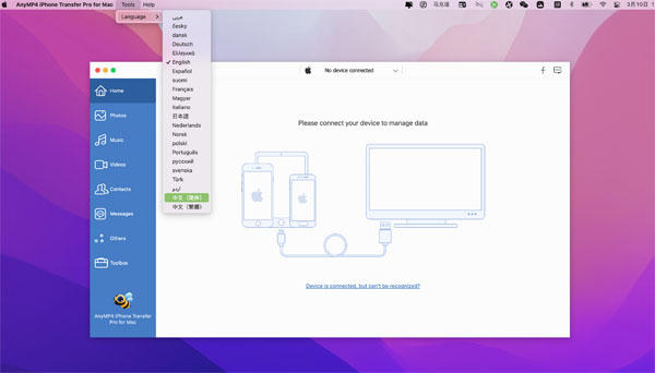 [AnyMP4 iPhone Transfer Pro for Mac][v9.0.58 激活版][iPhone文件传输应用]插图1