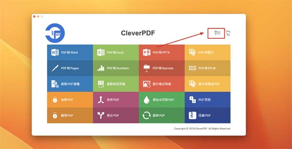 [CleverPDF for Mac][v3.0.4激活版][专业的PDF转换工具]插图2