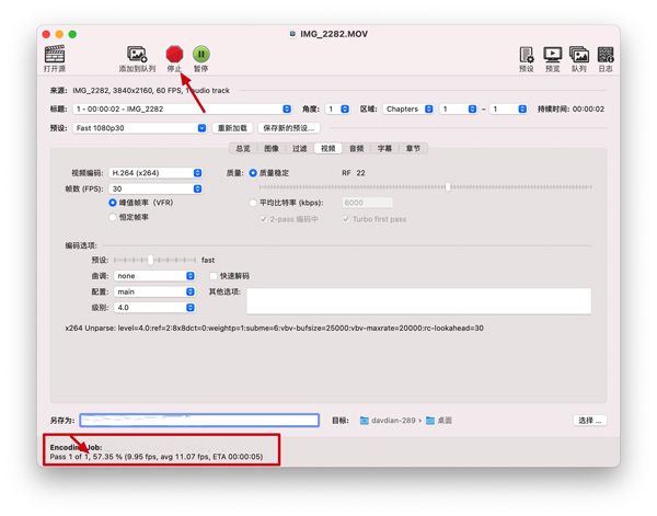 [HandBrake][v1.6.0 中文版][视频压缩及格式转换]【附使用教程】插图7