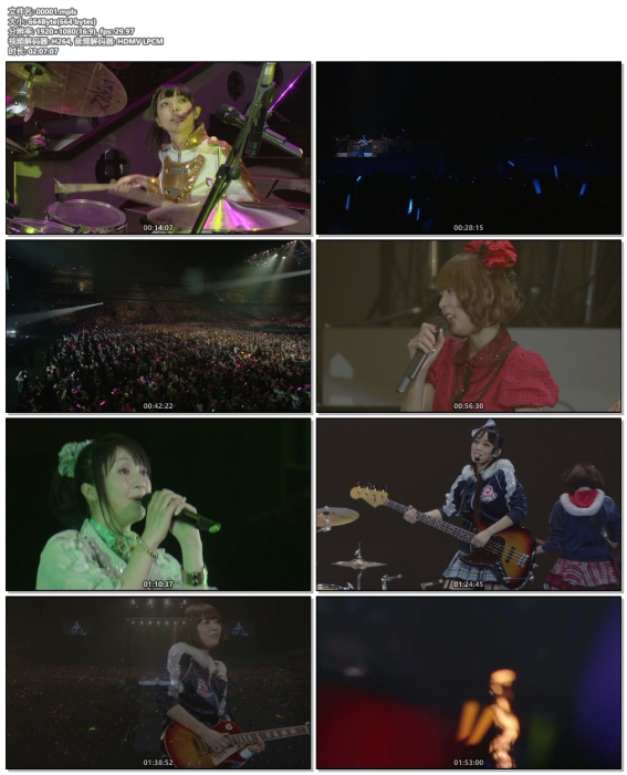 [BD日本演唱会][轻音少女 K-On!! Live Event ~Come with me~ at Saitama Arena 2011][BDMV 2BD][78.67G[百度云]插图3