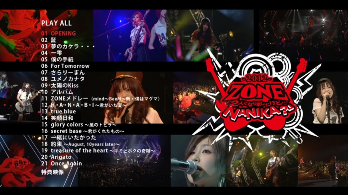 [BD日本演唱会][ZONE LIVE TOUR 2012][SRXL-31 2012.10.10][BDMV][35.6G][百度云]插图1