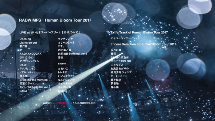 [BD日本演唱会][RADWIMPS LIVE ALBUM Human Bloom Tour 2017][BDMV][44.7G][百度云]插图4