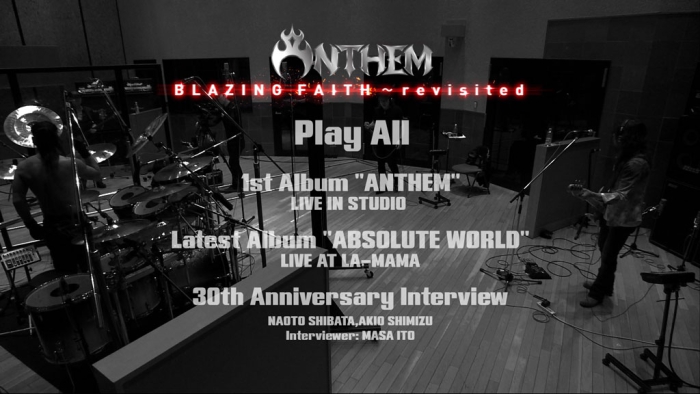 [BD日本演唱会][Anthem – Blazing Faith ~ Revisited 2015][BDMV][22.4G][百度云]插图1