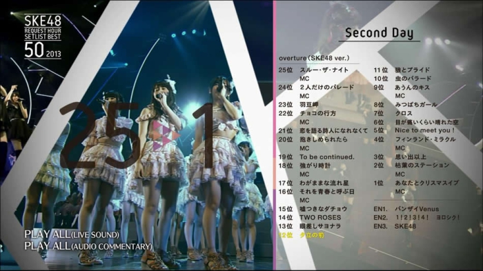 [BD日本演唱会][SKE48组合 SKE48 Request Hour Setlist Best 50 2013 日本演唱会][BDMV 3BD][96.2G][百度云]插图6