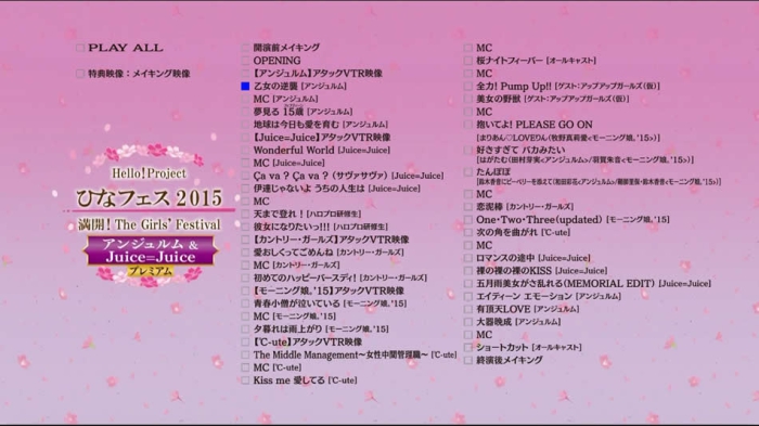 [BD日本演唱会][早安家族 Hello Project Hina Fes Mankai The Girls Festival 2015日本演唱会][BDMV 3BD][132G][百度云]插图5