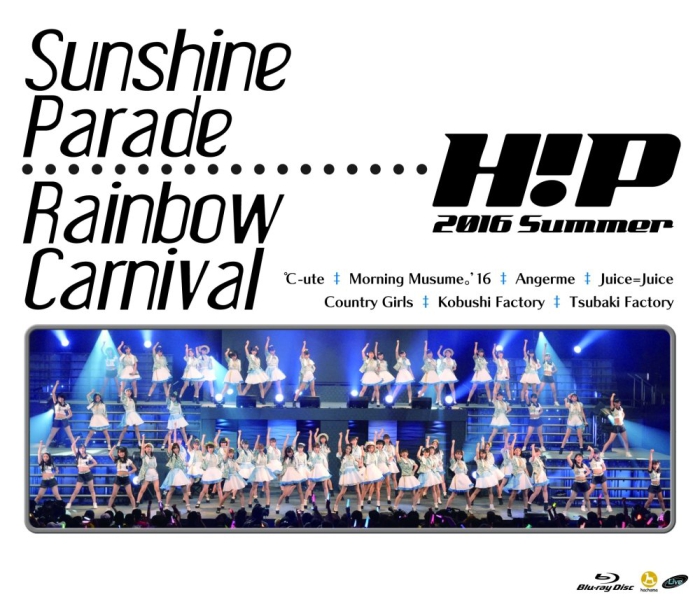 [BD日本演唱会][早安家族 Hello Project Summer Sunshine+Rainbow Carnival 2016日本演唱会][BDMV 2BD][77.4G][百度云]