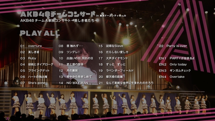 [BD日本演唱会][AKB48 Team Concert in Tokyo Dome City Hall 2019][ISO九碟][260G][百度云]插图1