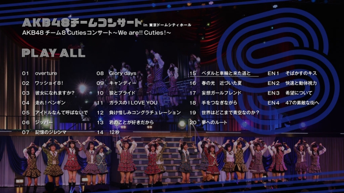 [BD日本演唱会][AKB48 Team Concert in Tokyo Dome City Hall 2019][ISO九碟][260G][百度云]插图5