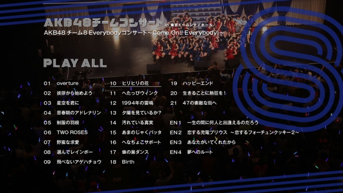 [BD日本演唱会][AKB48 Team Concert in Tokyo Dome City Hall 2019][ISO九碟][260G][百度云]插图7