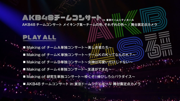 [BD日本演唱会][AKB48 Team Concert in Tokyo Dome City Hall 2019][ISO九碟][260G][百度云]插图9