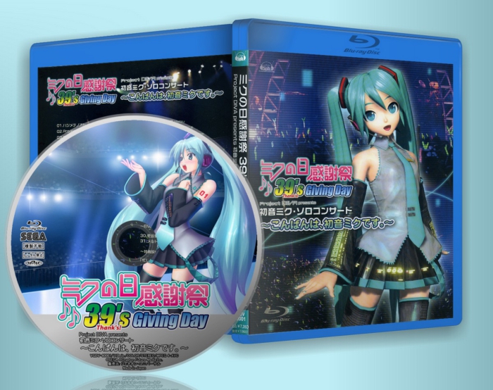 [BD日本演唱会][初音未来 2010大感谢祭演唱会 39 s Giving Day Project DIVA presents][ISO][21.5 GB][百度云]