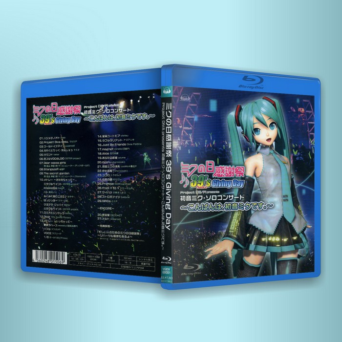 [BD日本演唱会][初音未来 2010大感谢祭演唱会 39 s Giving Day Project DIVA presents][ISO][21.5 GB][百度云]插图3