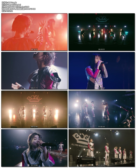 [BD日本演唱会][TOKYO BiSH SHiNE6 at Zepp Tokyo 2020][BDMV][19.8G][百度云]插图5